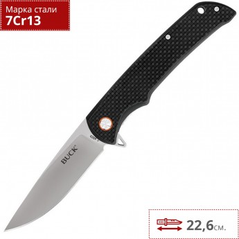 Нож BUCK 0259CFS HAXBY Нож BUCK 0259CFS HAXBY