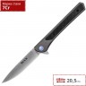 Нож BUCK 0264GYS CAVALIER B0264GYS